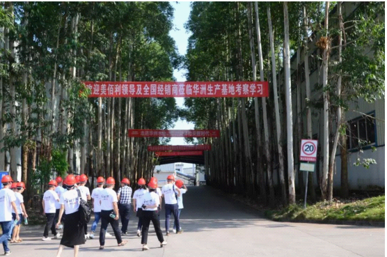 全紀(jì)錄：走進(jìn)華洲木業(yè)，零距離體驗(yàn)安醛時(shí)代(圖5)