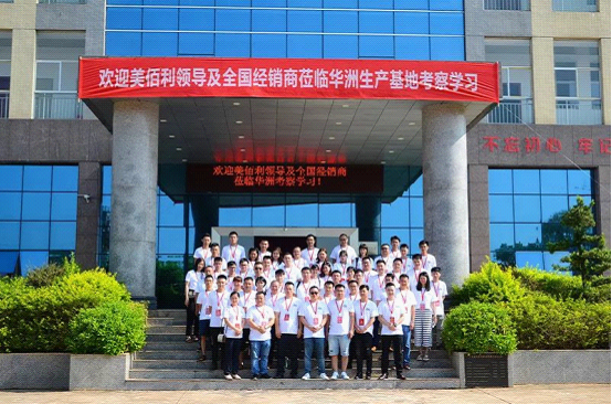 全紀(jì)錄：走進(jìn)華洲木業(yè)，零距離體驗(yàn)安醛時(shí)代(圖2)