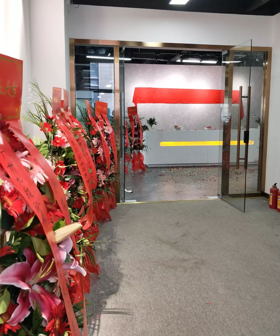 華洲木業(yè)旗下子公司-廣州九段環(huán)?？萍加邢薰境闪Ⅳ呓遗苾x式(圖1)