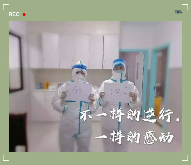 疫情當(dāng)下，更要把家打造成健康的堡壘(圖1)