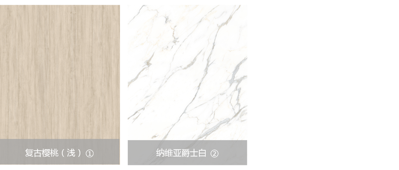 華洲木業(yè)攜5月最新花色參加酷家樂(lè)全國(guó)家居供應(yīng)鏈數(shù)字化大會(huì)(圖19)