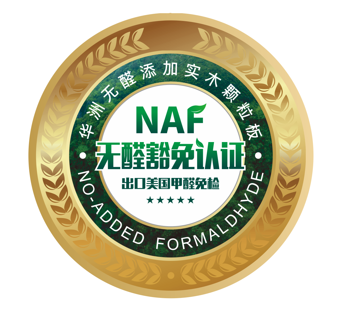 華洲木業(yè)，正在崛起的環(huán)保王國(圖5)