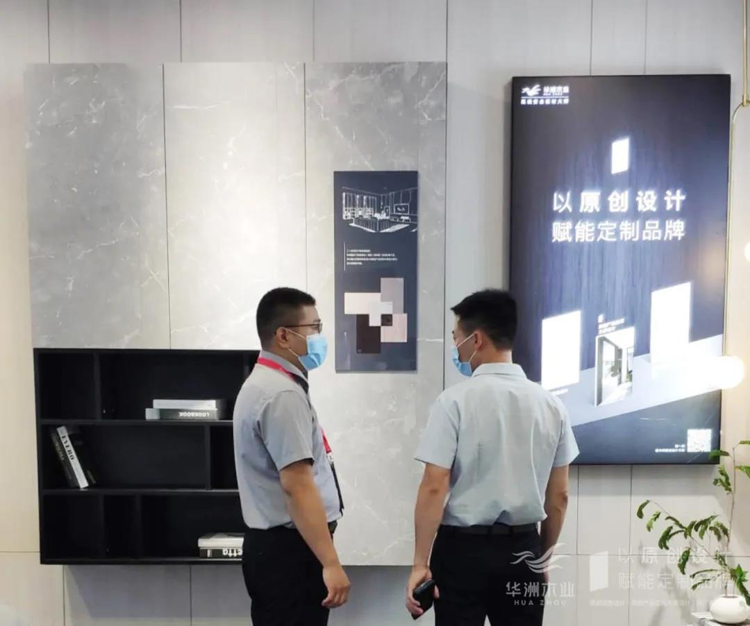 7.27家博會(huì)火熱開(kāi)展，華洲木業(yè)邀您參觀交流(圖4)