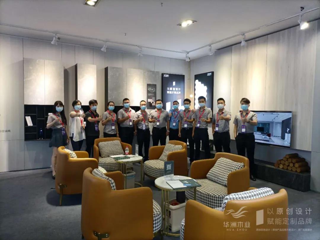 7.27家博會(huì)火熱開(kāi)展，華洲木業(yè)邀您參觀交流(圖11)
