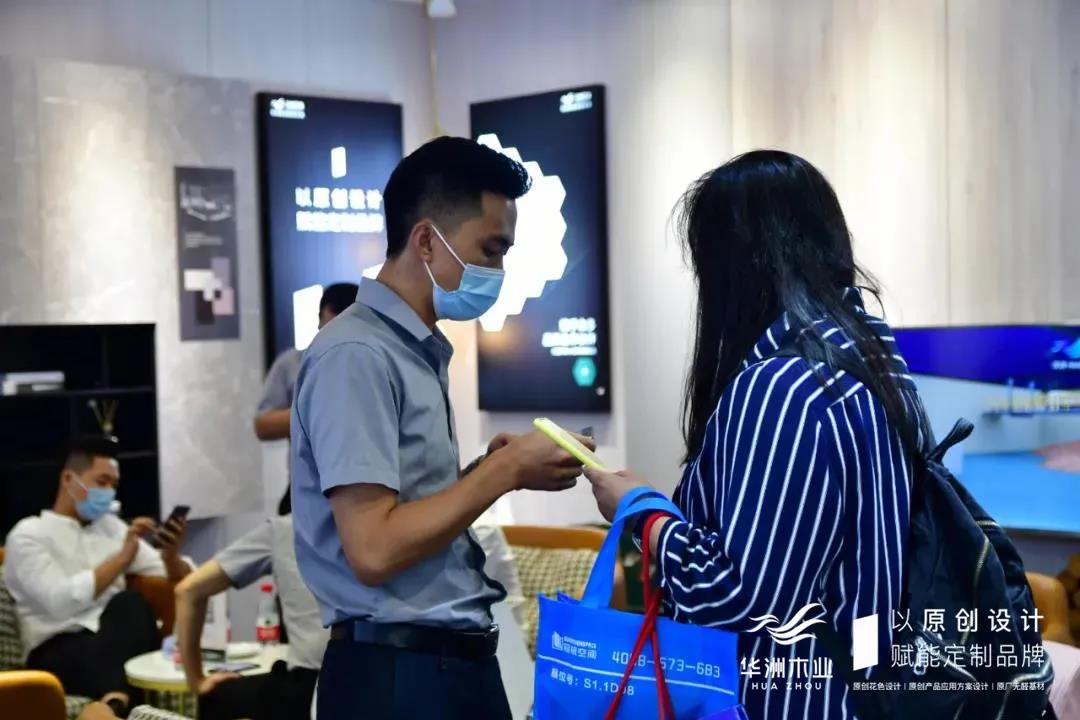 7.30中國家博會(huì)（廣州）圓滿落幕，華洲與你攜手繼續(xù)乘風(fēng)破浪(圖11)