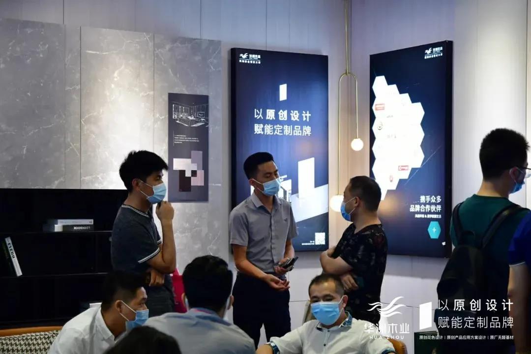 7.30中國家博會(huì)（廣州）圓滿落幕，華洲與你攜手繼續(xù)乘風(fēng)破浪(圖5)