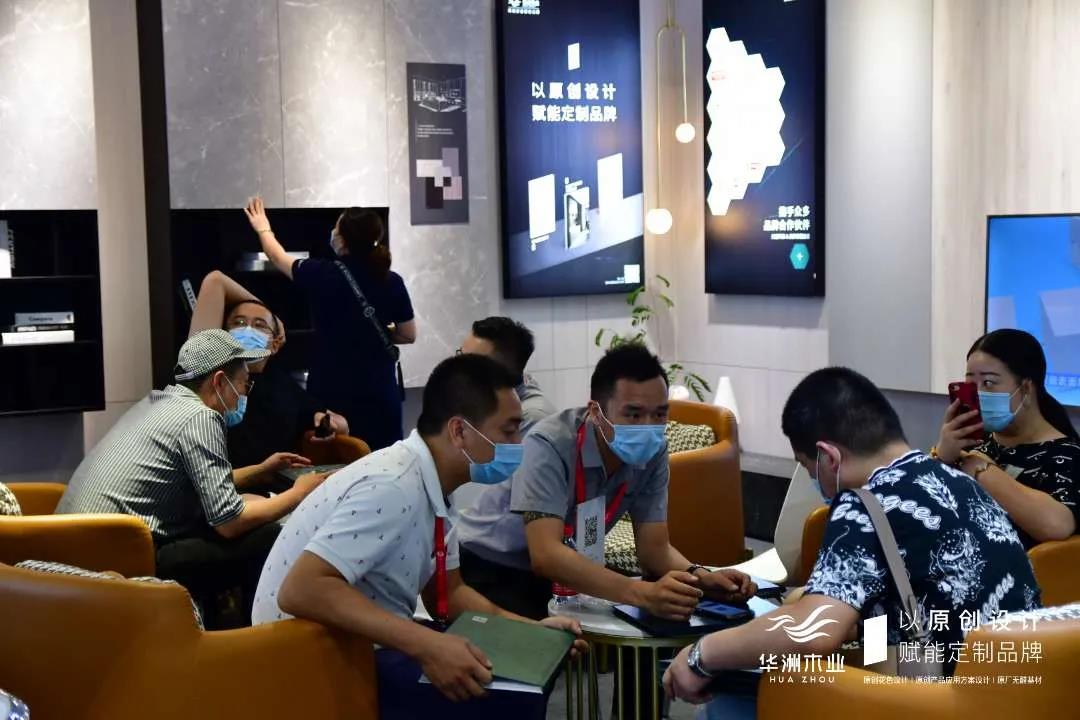 7.30中國家博會(huì)（廣州）圓滿落幕，華洲與你攜手繼續(xù)乘風(fēng)破浪(圖7)