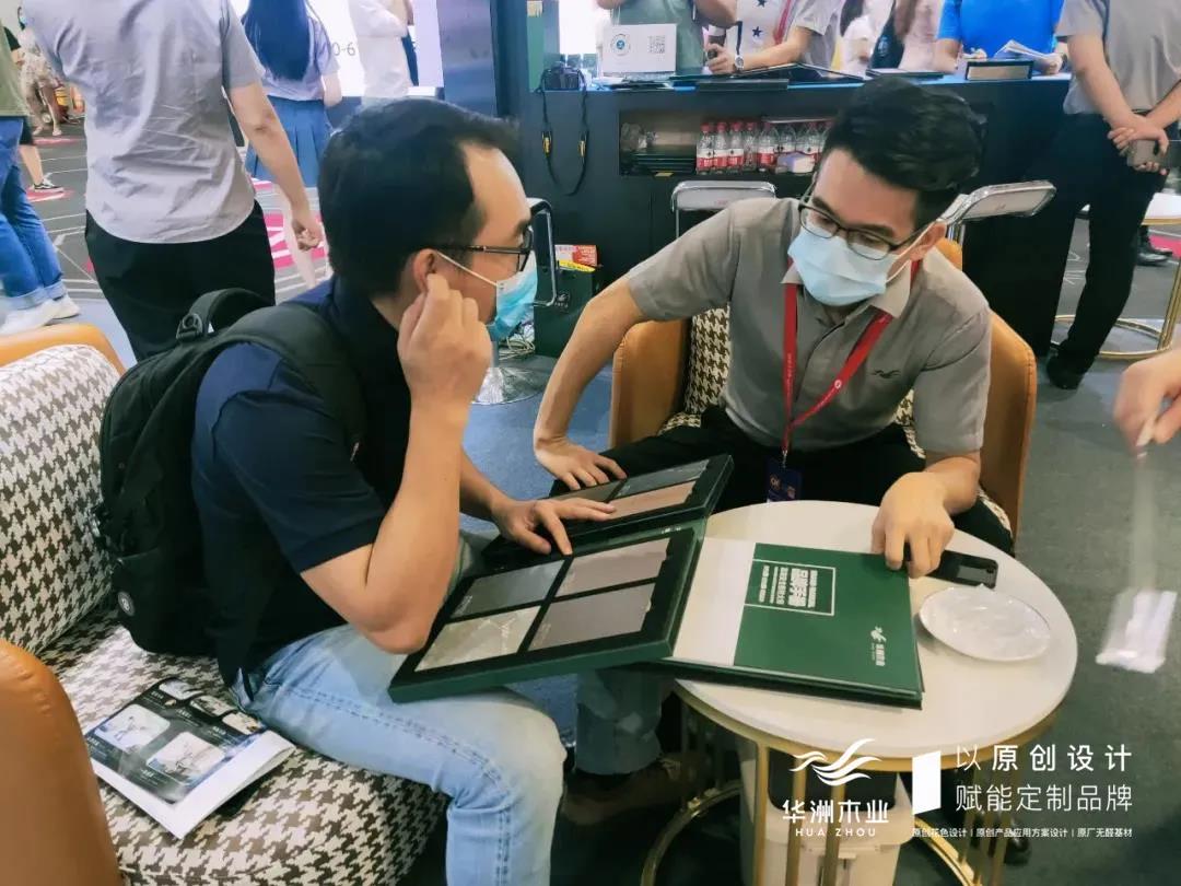 7.30中國家博會(huì)（廣州）圓滿落幕，華洲與你攜手繼續(xù)乘風(fēng)破浪(圖8)