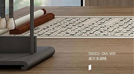 聽(tīng)設(shè)計(jì)師說(shuō) | 關(guān)于波爾多胡桃的搭配解說(shuō)