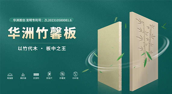 南方潮濕克星！柜子變身“防潮超人