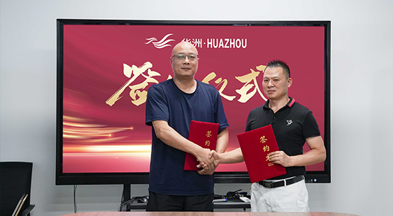 一門到頂專家，華洲抗變形PET門板強(qiáng)勢進(jìn)駐湖南，開啟湖南高品質(zhì)門板新時(shí)代！