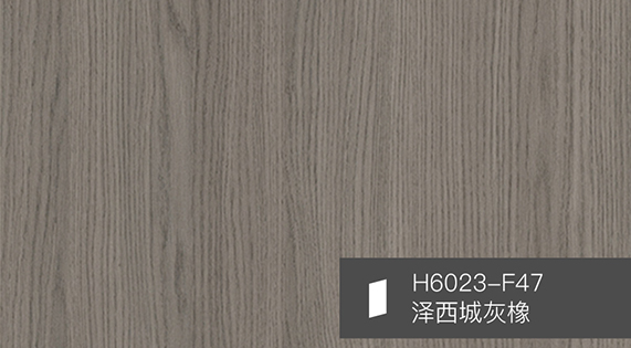 華洲H6023-F47 | 澤西城灰橡