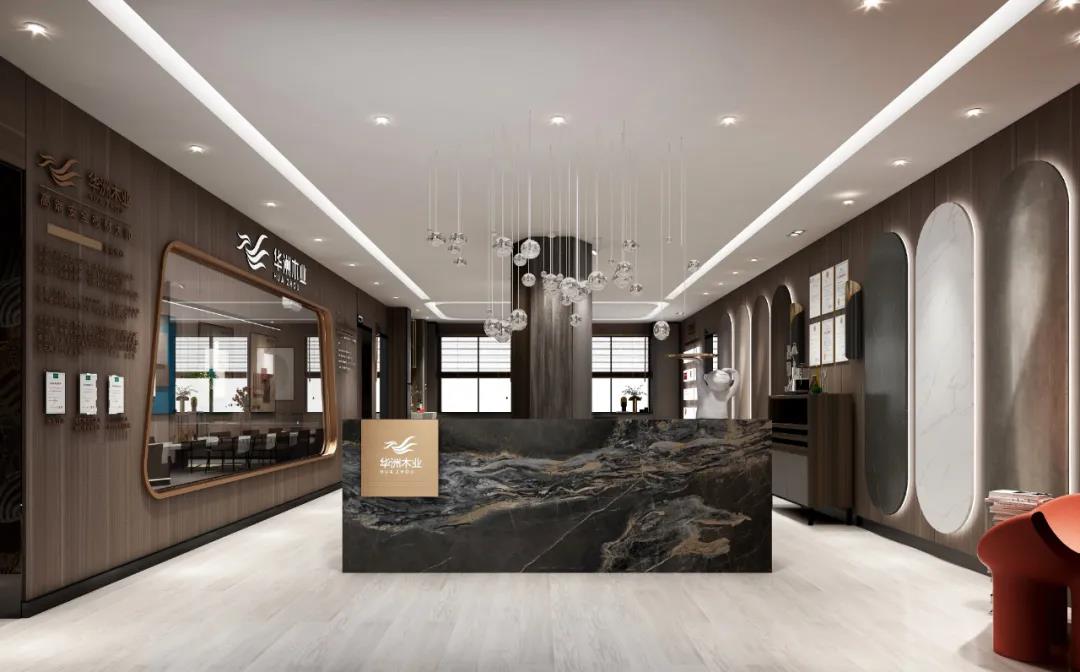 華洲賦能區(qū)域又添新版圖，?？跔I銷中心落地進行中(圖1)