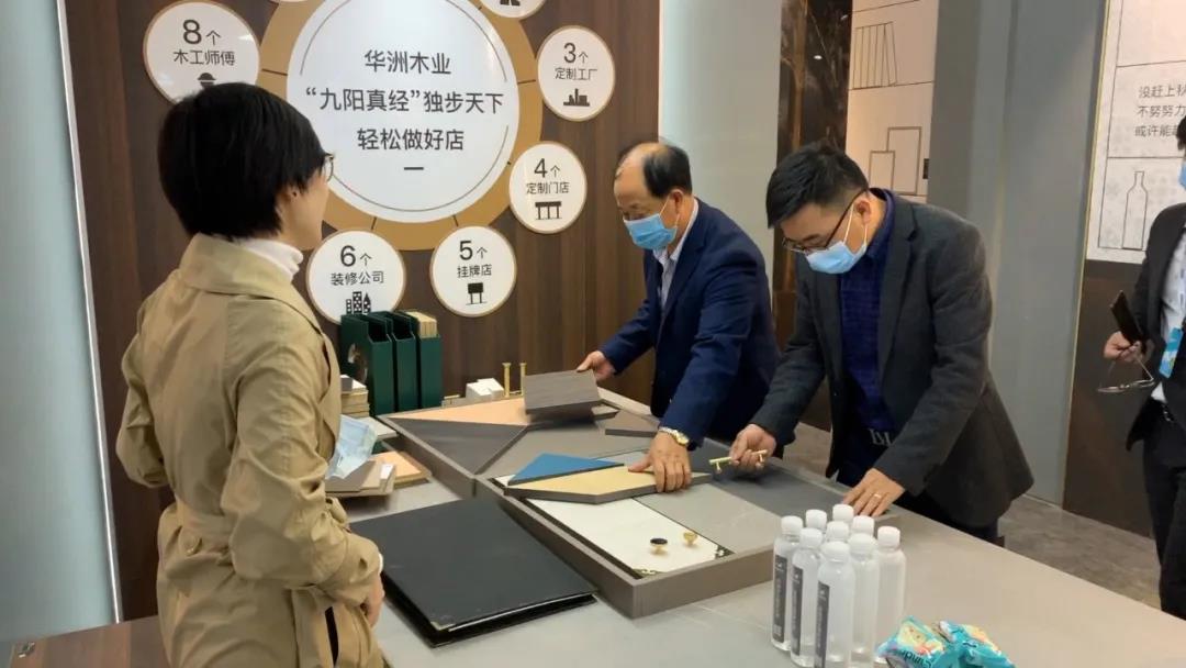 2020廣州設(shè)計(jì)周火熱開幕,華洲展館當(dāng)“潮”不讓!(圖13)