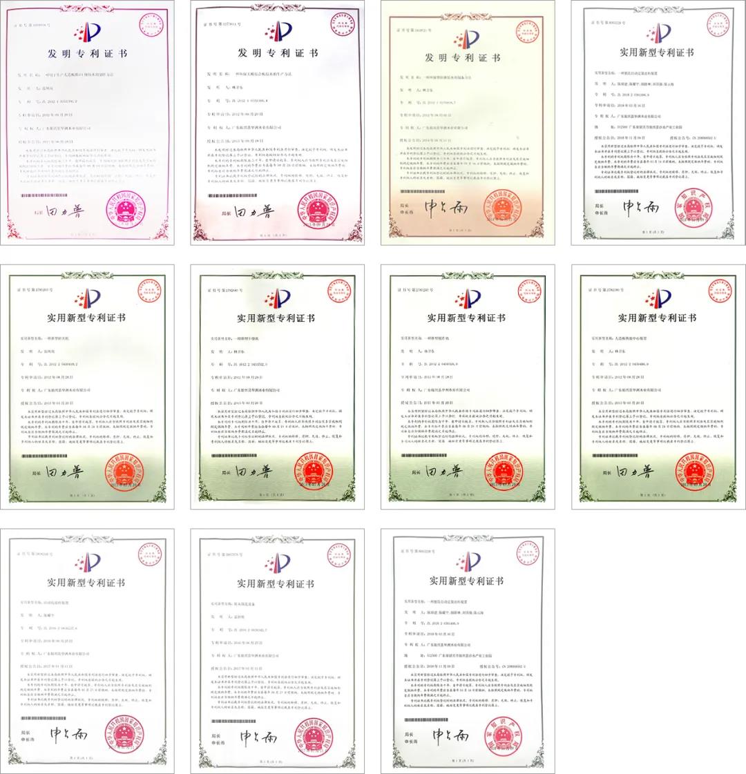 硬實力 | 這才是華洲木業(yè)真正的生產(chǎn)力！(圖4)