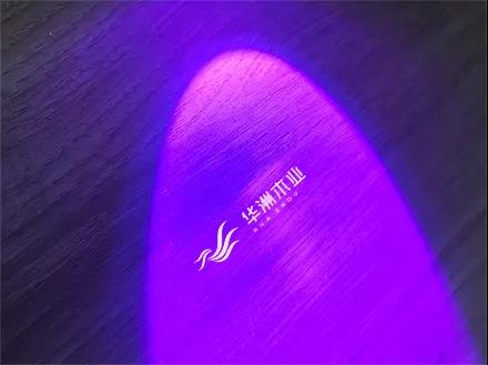 正品保障 | 華洲木業(yè)板材防偽標(biāo)識檢測方法！(圖1)