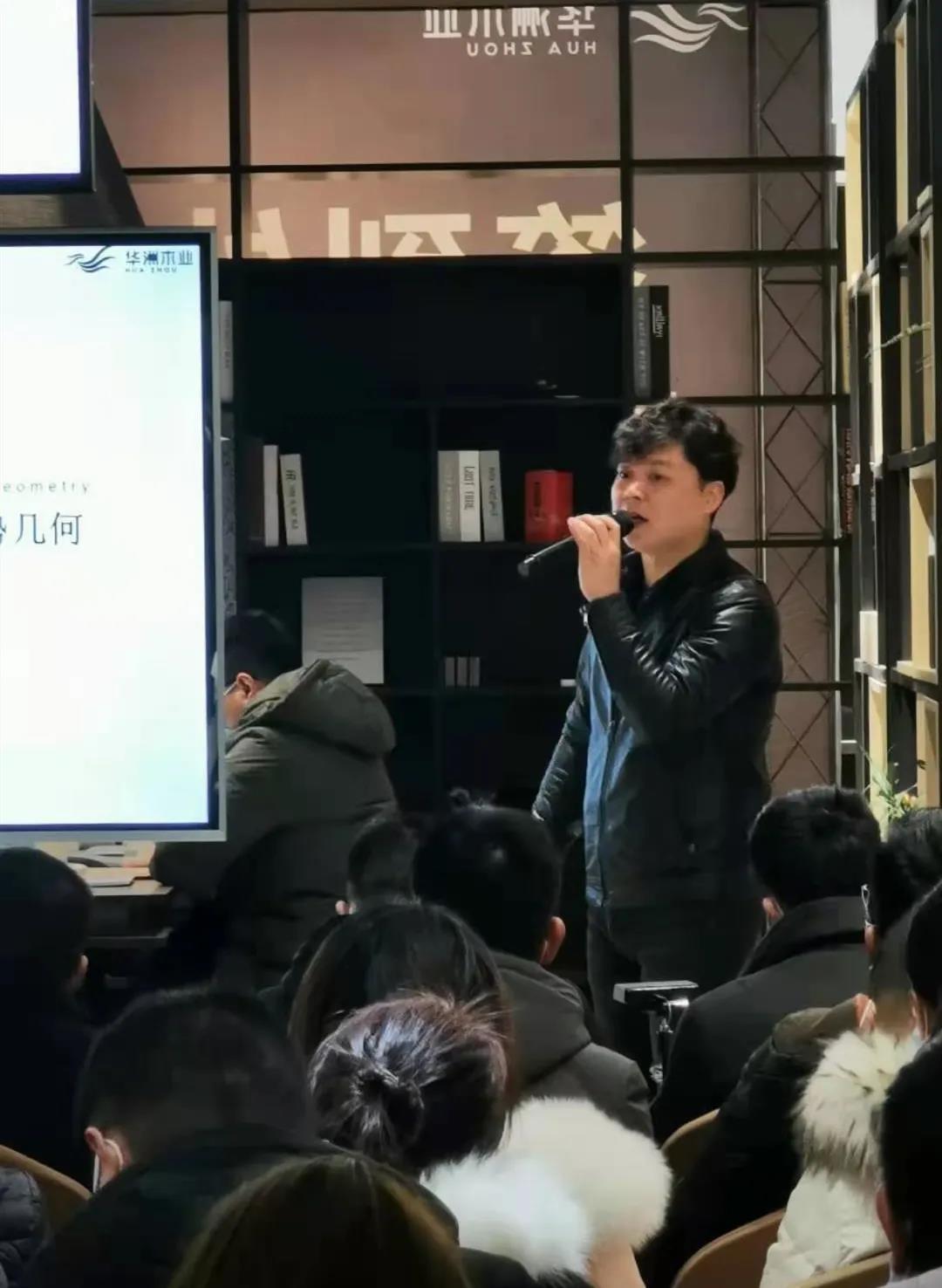 恭喜！華洲木業(yè)（陜西）運(yùn)營中心首航儀式暨供應(yīng)鏈賦能模式發(fā)布會圓滿舉辦！(圖8)