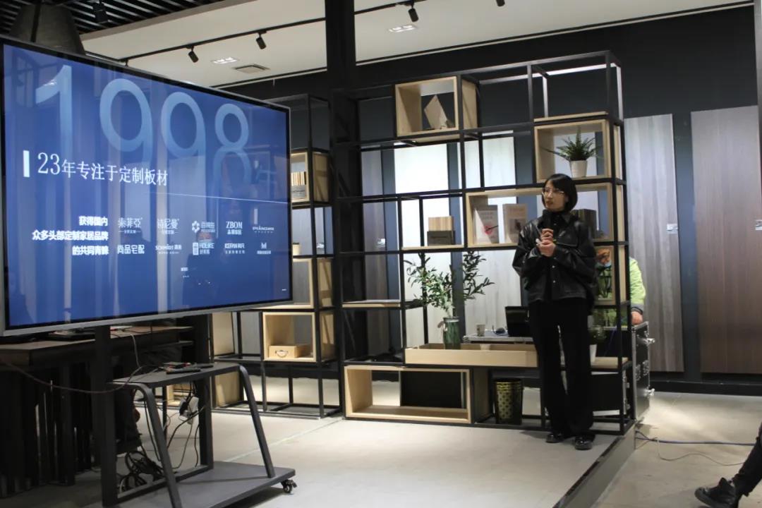 恭喜！華洲木業(yè)（陜西）運(yùn)營中心首航儀式暨供應(yīng)鏈賦能模式發(fā)布會圓滿舉辦！(圖3)