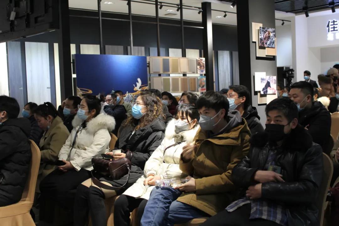 恭喜！華洲木業(yè)（陜西）運(yùn)營中心首航儀式暨供應(yīng)鏈賦能模式發(fā)布會圓滿舉辦！(圖9)