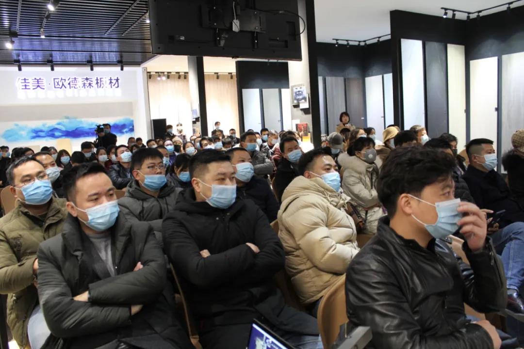 恭喜！華洲木業(yè)（陜西）運(yùn)營中心首航儀式暨供應(yīng)鏈賦能模式發(fā)布會圓滿舉辦！(圖13)