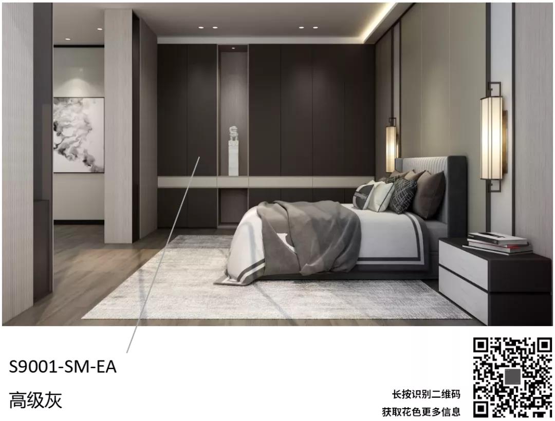 聽設(shè)計(jì)師說 | 關(guān)于卡其的搭配解說(圖7) 聽設(shè)計(jì)師說 | 關(guān)于卡其的搭配解說(圖7)