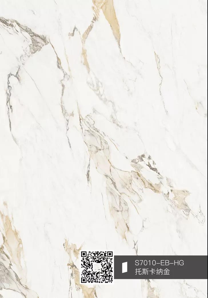 華洲花色推薦 | 十二月 X 冬藏迎新(圖1) 華洲花色推薦 | 十二月 X 冬藏迎新(圖1)