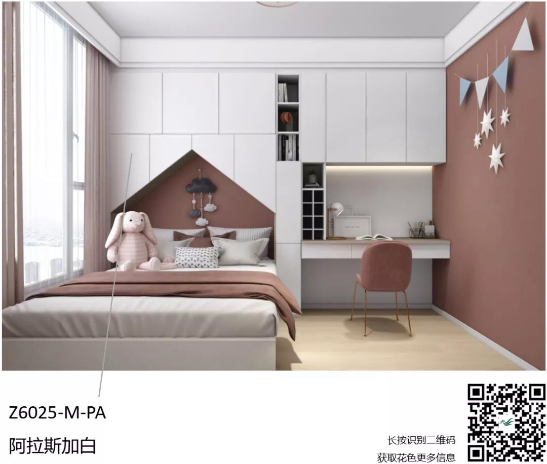 聽設(shè)計師說 | 關(guān)于亞馬遜水洗橡的搭配解說(圖4) 聽設(shè)計師說 | 關(guān)于亞馬遜水洗橡的搭配解說(圖4)