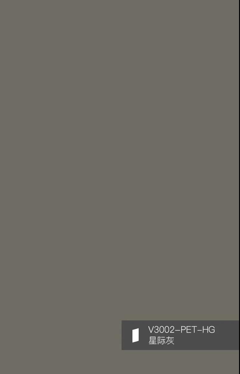 聽設(shè)計師說 | 關(guān)于亞馬遜水洗橡的搭配解說(圖7) 聽設(shè)計師說 | 關(guān)于亞馬遜水洗橡的搭配解說(圖7)