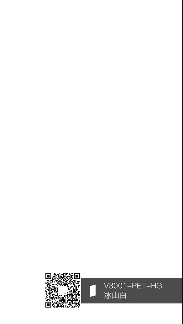 時(shí)尚百變，不止一面，PET花色搭配方案分享(圖1)