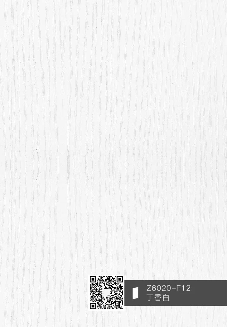 華洲花色推薦 | 十二月 X 冬藏迎新(圖7) 華洲花色推薦 | 十二月 X 冬藏迎新(圖7)