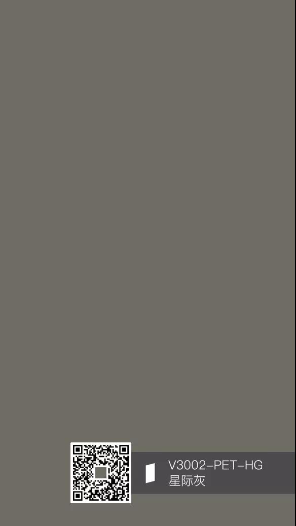 時(shí)尚百變，不止一面，PET花色搭配方案分享(圖5)