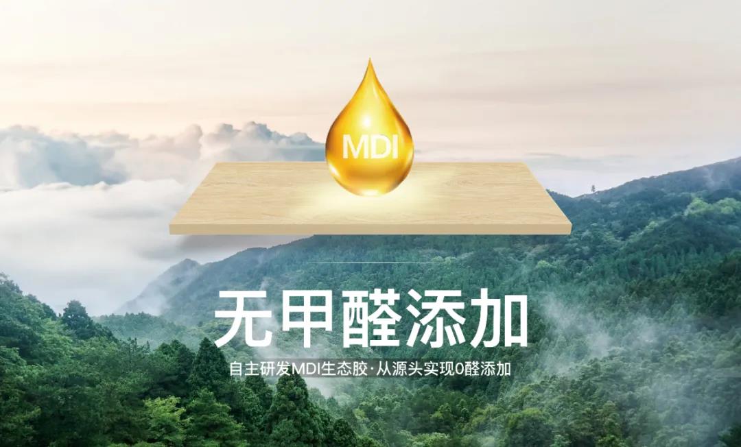 華洲三板斧，解鎖環(huán)保生活新形式！(圖1)