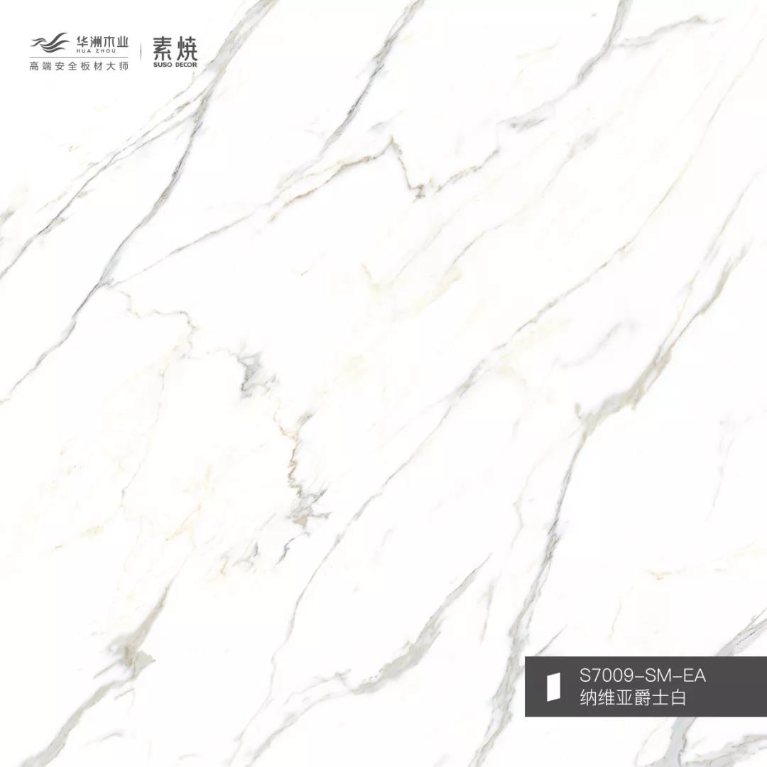 2022華洲花色推薦 | 二月 X 生生不息(圖9) 2022華洲花色推薦 | 二月 X 生生不息(圖9)