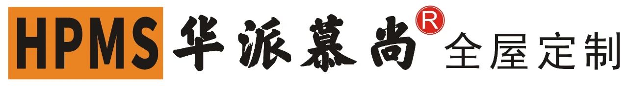 華派慕尚蒞臨華洲木業(yè)，共探高端板材制造之旅(圖1)