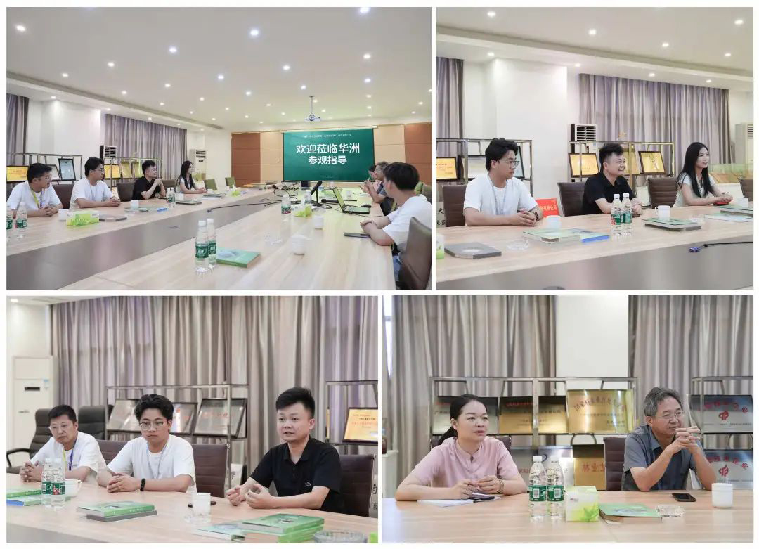 【攜手并進】江西智林新材團隊到訪，華洲木業(yè)正式入駐抖音平臺(圖7)
