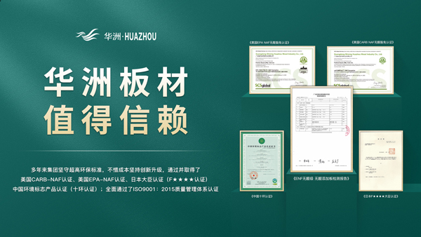 南方潮濕克星！柜子變身“防潮超人(圖4)