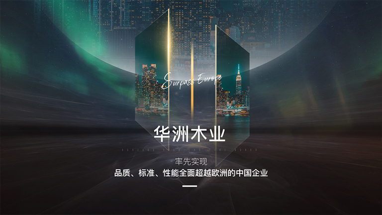 官網(wǎng)3.jpg 官網(wǎng)3.jpg