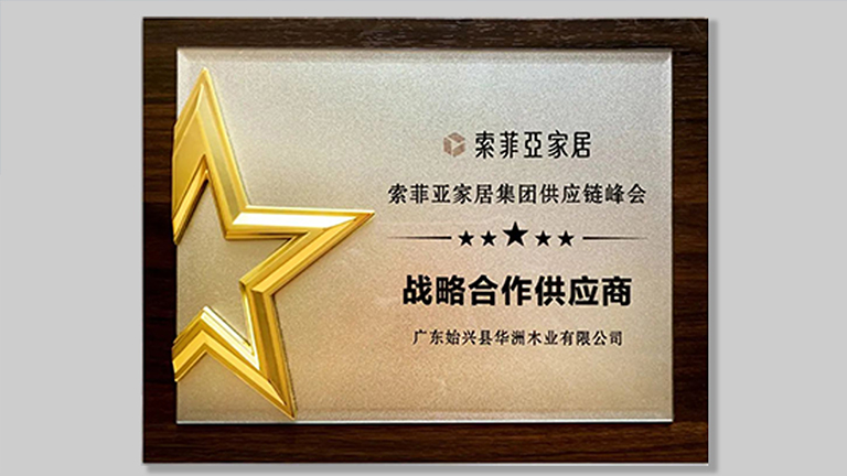 官網(wǎng)2.jpg 官網(wǎng)2.jpg