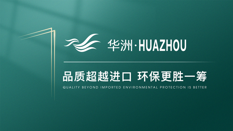 官網(wǎng)2.jpg 官網(wǎng)2.jpg