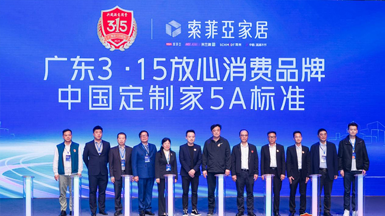 官網(wǎng)2.jpg 官網(wǎng)2.jpg