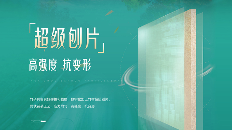 官網(wǎng)2.jpg 官網(wǎng)2.jpg